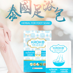 Chinese character labels Thailand KROKO foot bath kit KR cold relief body warming sub-health sleep hand and foot cold