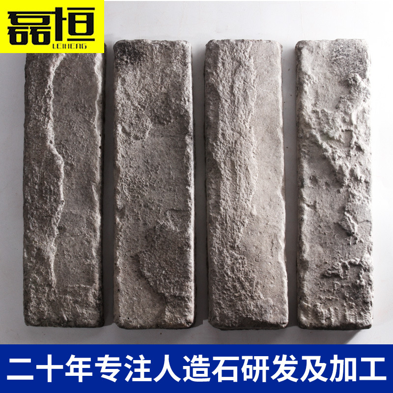 Verde pared de ladrillo antiguo ladrillo gris piedra cultural chino B & B Hotel olla caliente restaurante hermosa transformación rural