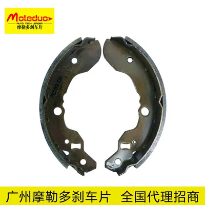 Applicable to Chang'an Star/Dongfeng Brake disc/brake drum