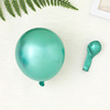 Metal balloon, decorations, 12inch, 10inch