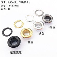 400���� �ȏ�6mm�A߅ȫ�~�����u�� ���ƽ��ٿ׭h������b���