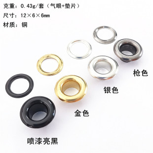 400���� �ȏ�6mm�A߅ȫ�~�����u�� ���ƽ��ٿ׭h������b���