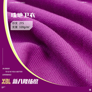 21֧������ش��l�²� 320g�Ӻ��ëȦ �~�[�� �ﶬŮ�b�l������