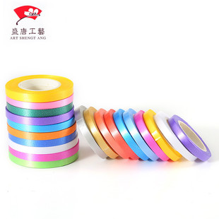 Gift packaging ribbon 5mm * 5m/roll plastic PP ribbon party decoration balloon cable tie factory outlet