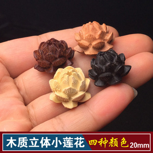 �S��ľɏ�� Ѫ̴��̴��ľ���w���ɏ�� ��̰���܇�����20mm
