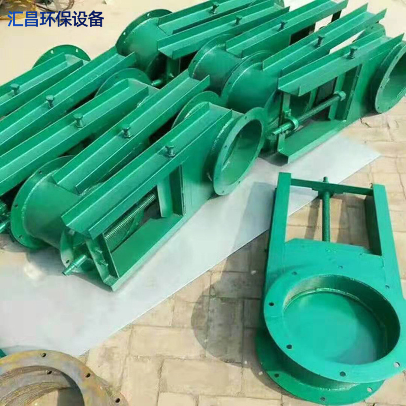 手动插板阀 方形圆形插板阀 除尘器用电动气动密封DN300插板阀