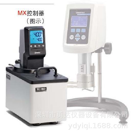 TC-150MX博勒飞BROOKFIELD恒温水浴10°C-135℃博勒飞恒温系统