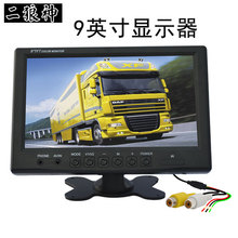 9Ӣ܇dOҺ@ʾҕ܇ӰһwCSֱN