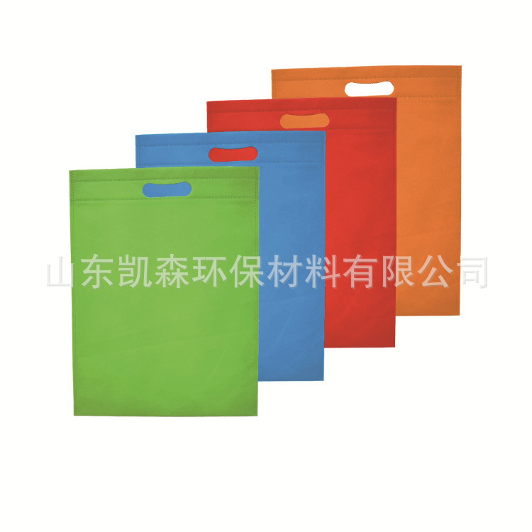 平阴无纺布酒袋 可折叠购物袋 拉绳袋 平口袋 服装包装袋