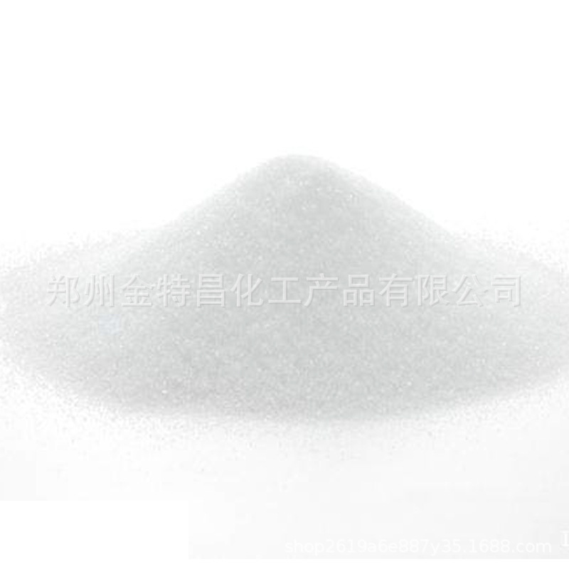 销售乙醇酸工业级乙醇酸分析纯购买详情咨询客服