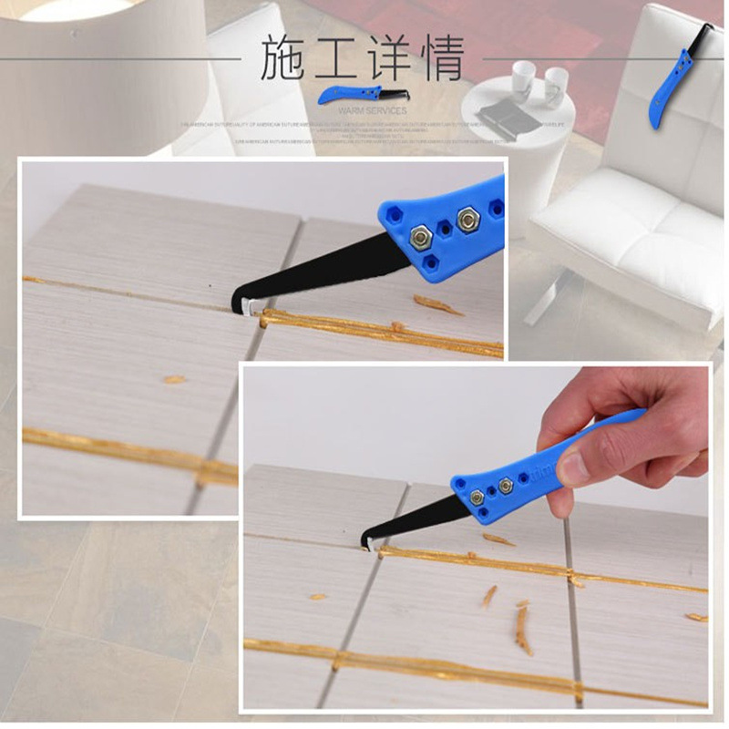 瓷砖美缝勾缝刀 清缝工具疏缝刀开槽器 美缝剂施工工具 抠缝钩刀