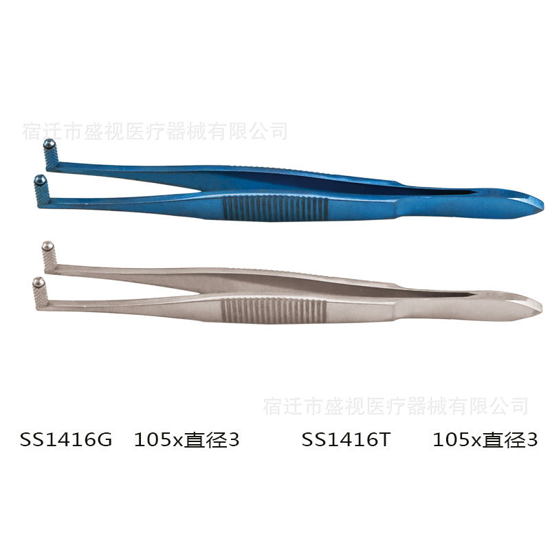 【盛视精品】眼科滚轮镊显微手术器械工具双轮按摩滚轮式沙眼镊