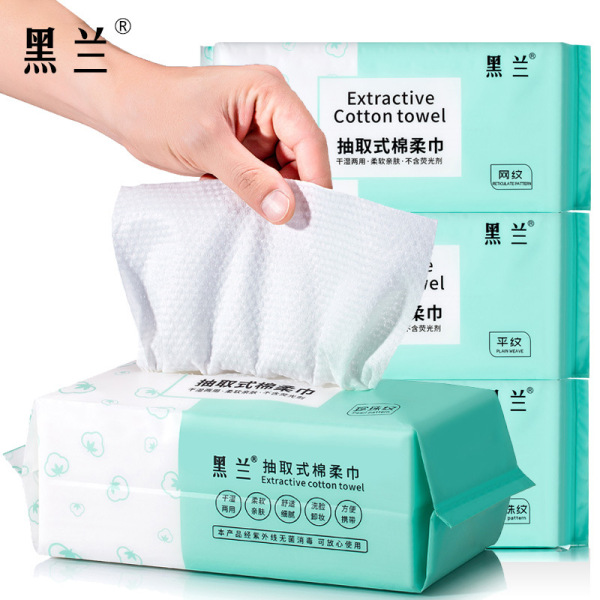 Wet wipes for face washing