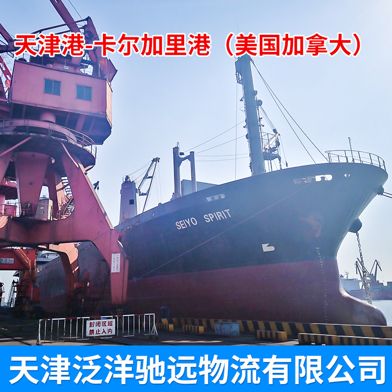 �������۵����ô󿨶������ ��Ӧ���ʺ�����������