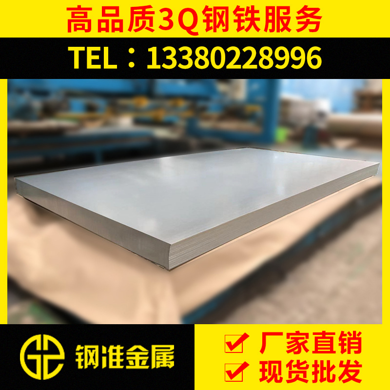 镀锌色喷漆 无花镀锌色喷漆 规格齐全镀锌色喷漆 现货镀锌色喷漆