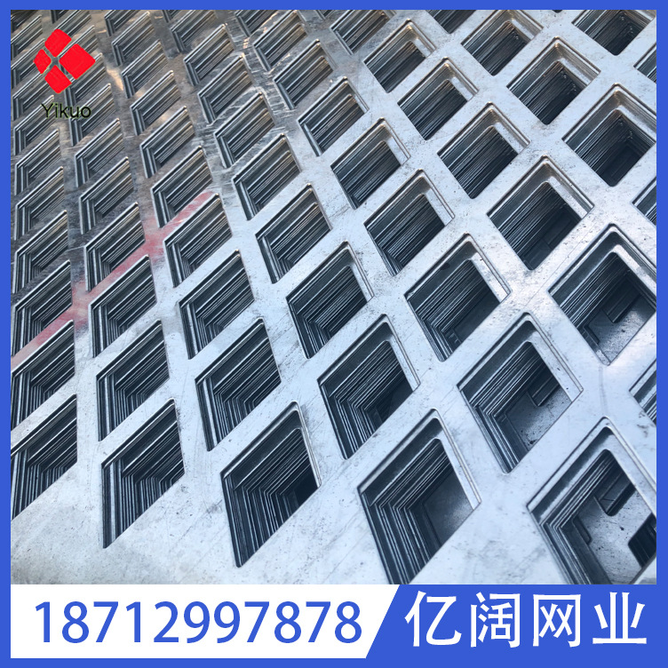 冲孔网批发 尺寸按需裁剪方孔钢板网 装修建筑防护六边形拉伸网
