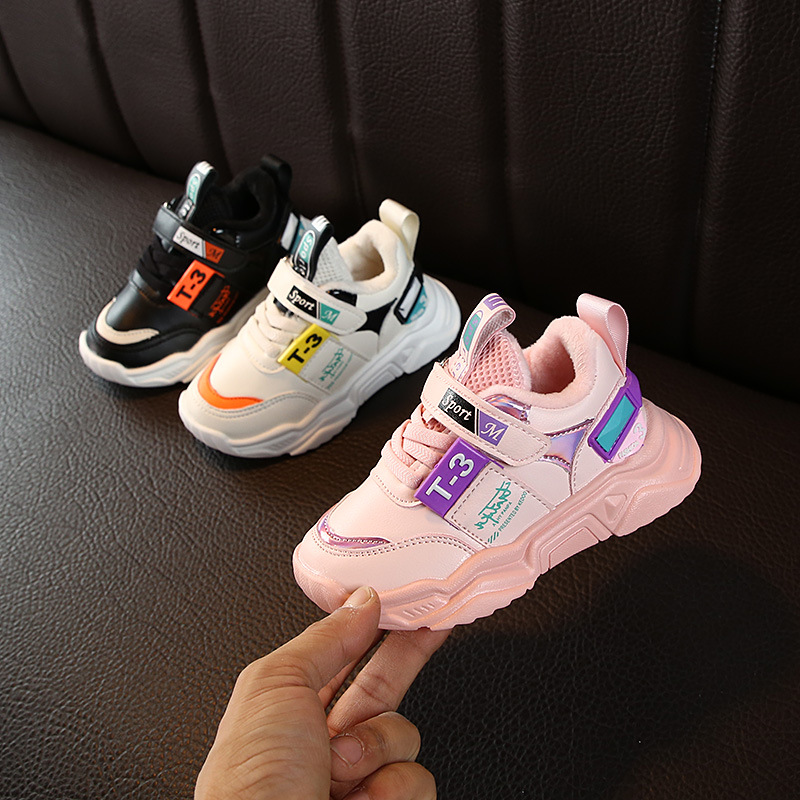 2023 autumn and winter cotton shoes Korean style baby fleece-lined sneaker children's shoes girls men's leather warm shoes baby shoes