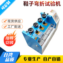 ��ƷЬ������ԇ�C Ь���Ь��������ԇ�C Ь�����ۙC