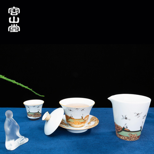 Rongshan Tang Ceramic Teacup Three Talents Gaiwan Teapot Host Cup Single Cup Tea Bowl Tea Cup Tea Tasting Cup Aroma Server Fair Cup