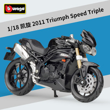 ������1:18����2011Triumph Speed Triple����Ͻ�Ħ�г���Ʒģ��