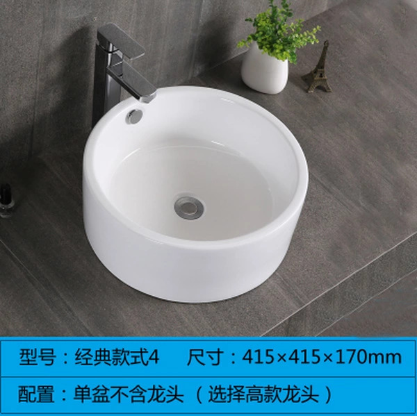 En stock Hotel cuadrado lavabo de cerámica lavabo redondo arte cuenca fábrica al por mayor