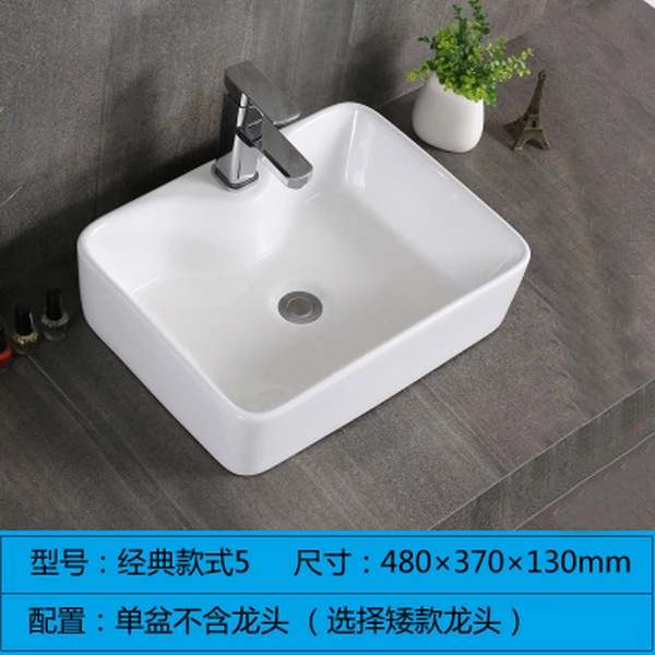 En stock Hotel cuadrado lavabo de cerámica lavabo redondo arte cuenca fábrica al por mayor