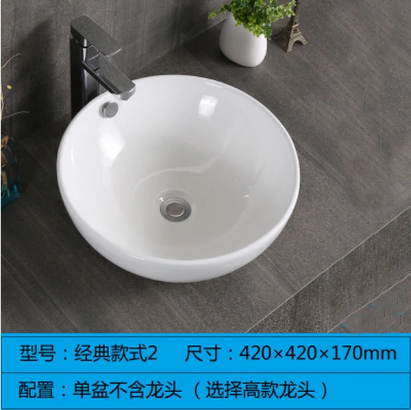 En stock Hotel cuadrado lavabo de cerámica lavabo redondo arte cuenca fábrica al por mayor