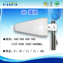 5G���������쾀 5gͨӍ�쾀 698-4000MHz 5G�W�j���w�҃ȷֲ�ϵ�y