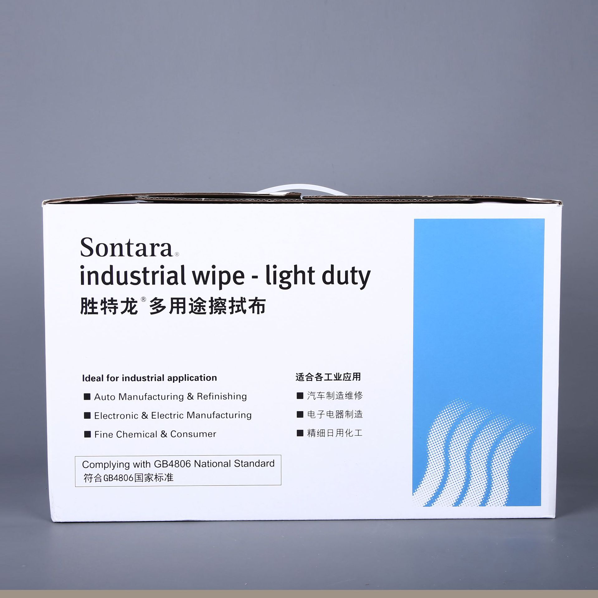 Sontara ʤ���� LD-3 ���ò� �޳��� ����ֽ �޳�ֽ