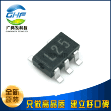 TK71625SCL-G ��ѹ��IC 2.5V ��ƬSOT-153/23-5 ȫ��ԭװ����