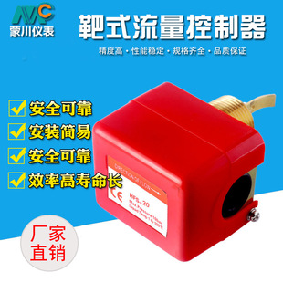 ˮ���_�P����ʽ����ӋHFS-20��ʽHFS-25�������������������͸ߜ�