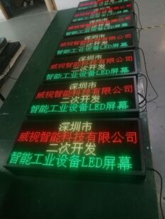���a�� ��F3.75�μt�pɫ8��2���҃�С�l�� �Ғ���b�p���@ʾ��
