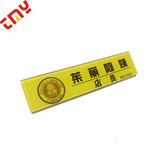 Изготовление значков с клеем из кристаллов, значков с клеем в форме сердца, значков с клеем с логотипом компании, значков с клеем-булавкой.