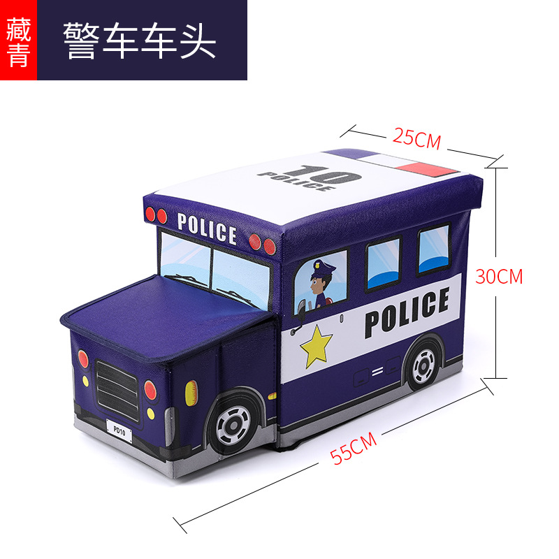 Navy Blue Police Car Head_Reinforced (Bearing 200kg)