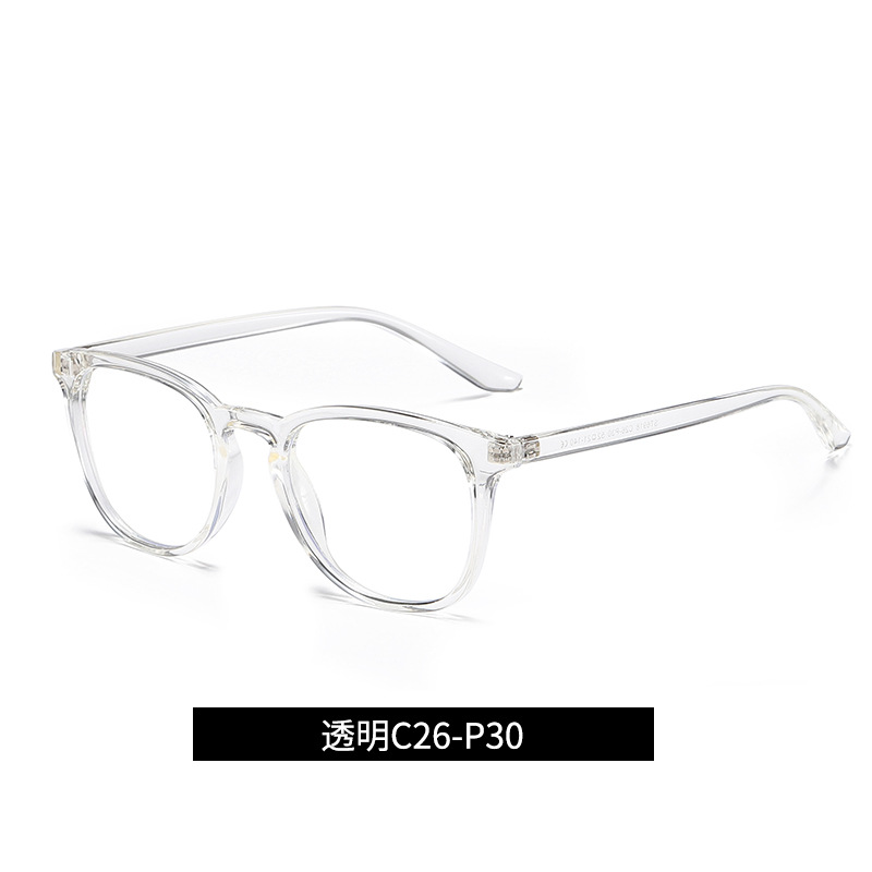 TR nuevo anti-azul luz gafas clásico retro marco gafas unisex gafas de ordenador 6918 suministro directo de fábrica