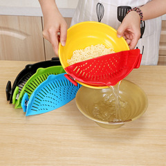 A2610 Kitchen Drain Spout Silicone Pan Edge Vegetable Spiller Drain Spout Home Filter Noodle Drain Spout