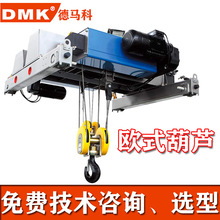 ���R�ƚWʽ䓽z�K늄Ӻ��J 5-100T�Wʽ늄Ӻ��J ��܇����늄Ӻ��J