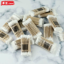 其他户外用品;登山扣、钩;钥匙扣及钥匙扣配件