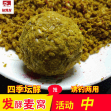 ɢ�b�����C�ϰl��С���C�Ⱦ���C �a��ͨ�� ��~ �׸C�Ͻ���Ұ�