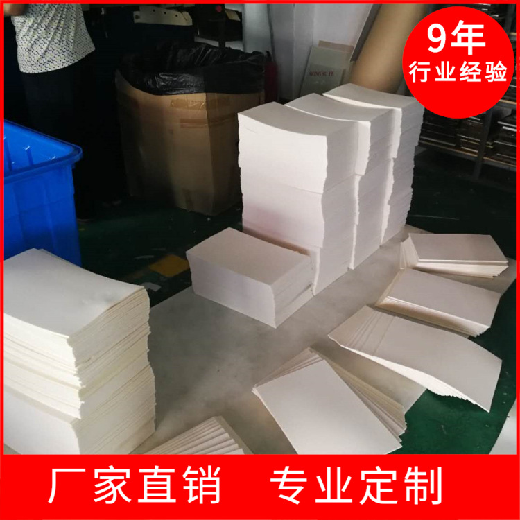 进口高密度波浪压缩海绵倍数棉厂家深圳厂家直销