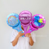 Advertising balloon printing custom aluminum membrane balloon LOGO printing year store layout cartoon land push small gift