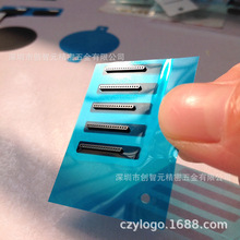 �֙C Ͳ�W ����䓾W ���m�W �����Ƭ ���㑰岻�P����ȾW