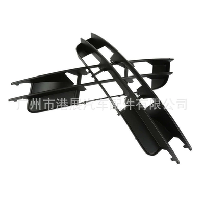 Light frame Q7 Fog Light Frame