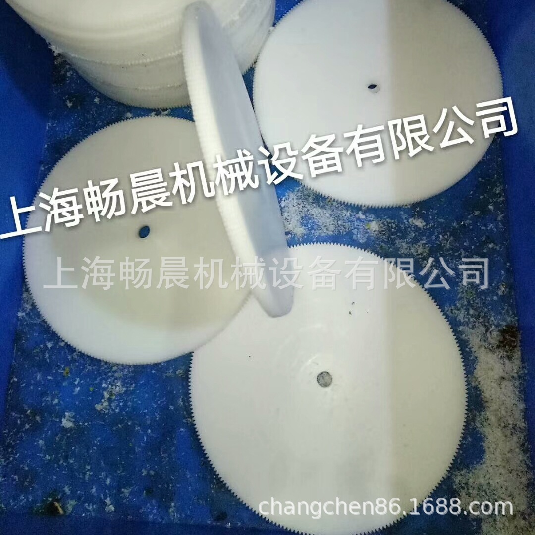 齿轮塑料儿童玩具齿轮塑料非标加工家用电器电子齿轮塑料