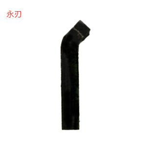����YW1-20X20/YT726-20X20��Ӳ�Ͻ����l�N�� 45����Ԫ܇��
