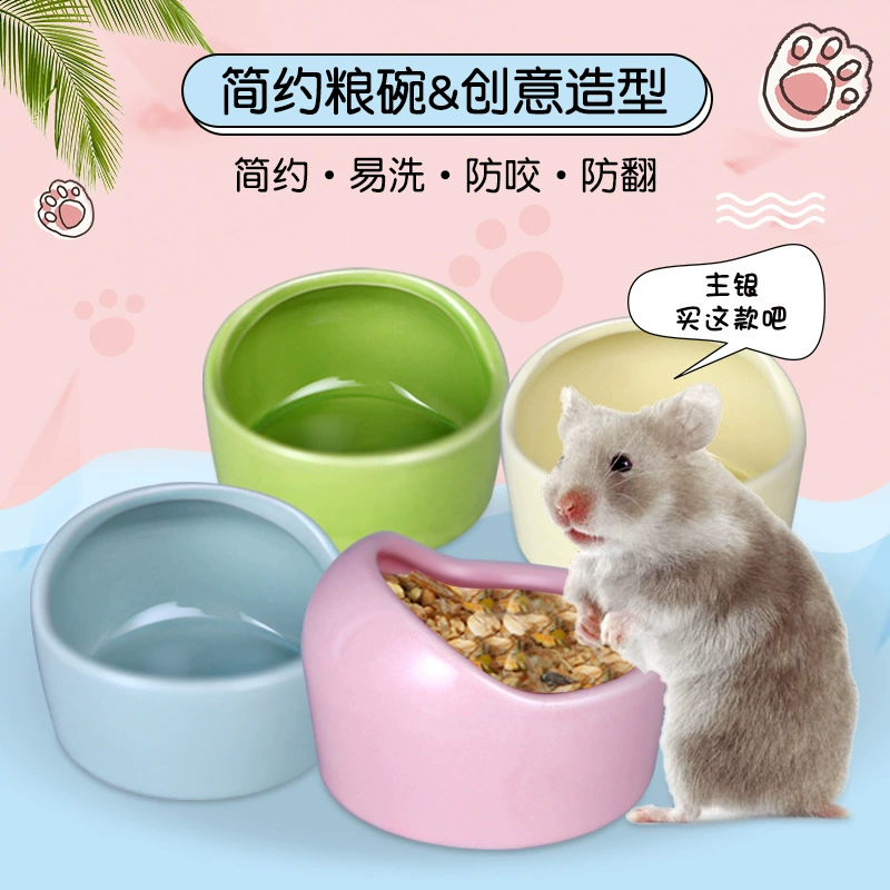 Керамическая маленькая миска для домашних животных оптом попугай Скворец белка для кормления против опрокидывания Цветочная ветка мышь косая миска для корма миска для хомяка