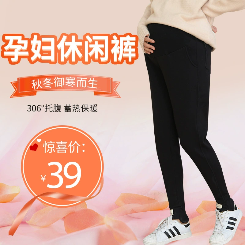 Одежда для беременных, леггинсы, осенняя одежда, повседневные штаны для живота, новые теплые штаны, зимние утолщенные на флисовой подкладке, 2019