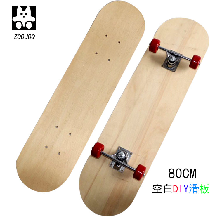 DIY Hand-Painted Children's Skateboard Maple Double-Sided Blank Decorative Graffiti Kindergarten Snowboard Art Painting