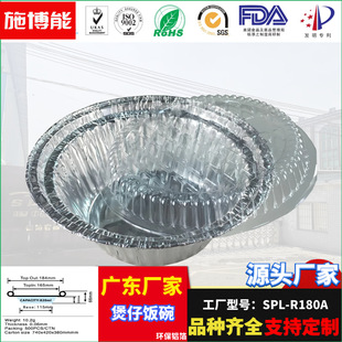 һ�����a���� ������׷۟����A�Ύ��w�X������� ���u�ͺ�