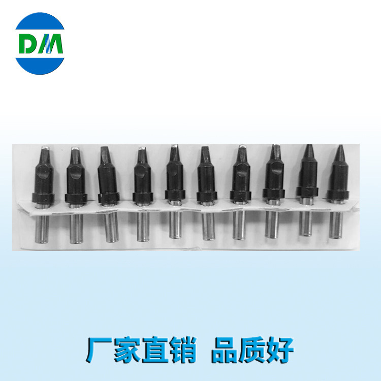 厂家供应911自动焊接机电焊烙铁头点焊自动焊锡机烙铁头